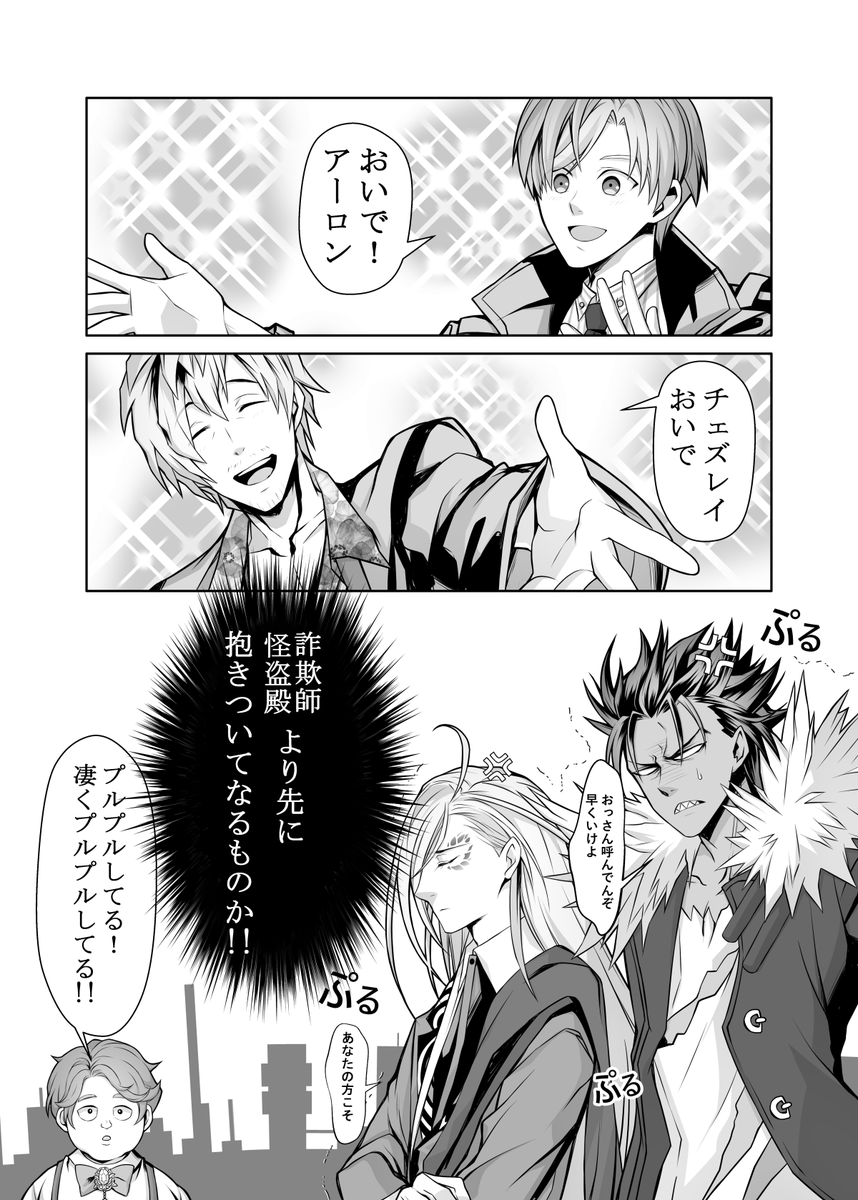 供養 