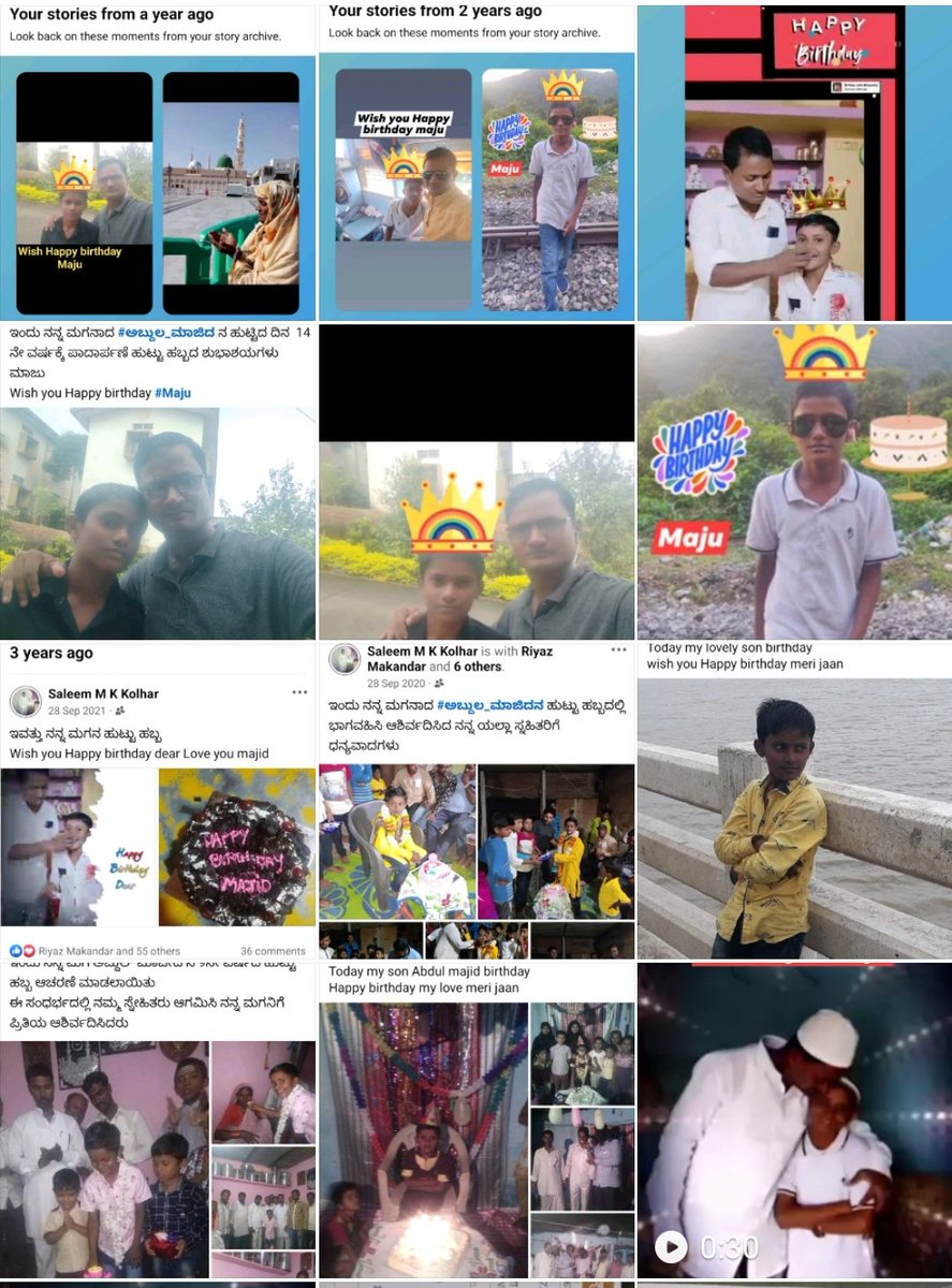 KottalSaleem's tweet photo. ಇಂದು ನನ್ನ ಮಗನಾದ #ಅಬ್ದುಲ_ಮಾಜಿದ ನ ಹುಟ್ಟಿದ ದಿನ  15 ನೇ ವರ್ಷಕ್ಕೆ ಪಾದಾರ್ಪಣೆ ಹುಟ್ಟು ಹಬ್ಬದ ಶುಭಾಶಯಗಳು ಮಾಜು
Wish you Happy birthday #Love_you_Maaju @JaikyYadav16 @mmiask @iShivanandpatil https://t.co/Uyc1qmgvLz