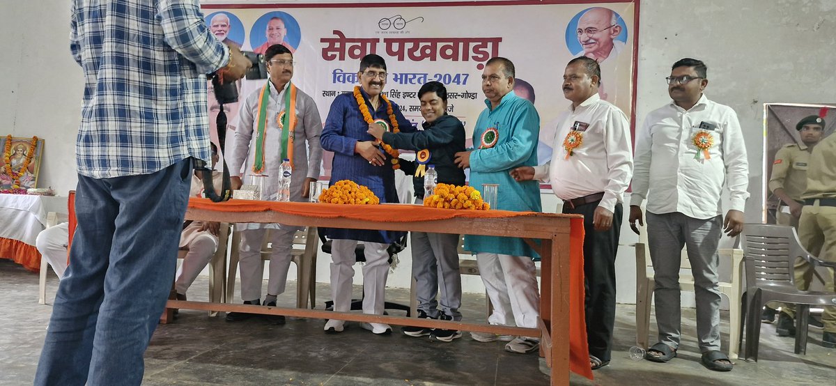 manjusingh333's tweet photo. आज महाराजा देवी बक्श सिंह इंटर कॉलेज बेलसर जनपद गोंडा में "सेवा पखवाड़ा" विकसित भारत 2047 के उपलक्ष्य में कार्यक्रम आयोजित किया गया जिसमें मैं मुख्य अतिथि के रूप में शामिल हुआ l
@BJP4India @BJP4UP @CMOfficeUP @JPNadda @myogiadityanath @narendramodi @myogioffice @Bhupendraupbjp https://t.co/0y35LMnz33