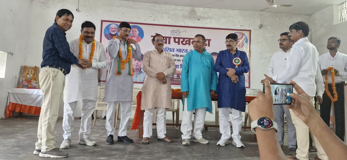 manjusingh333's tweet photo. आज महाराजा देवी बक्श सिंह इंटर कॉलेज बेलसर जनपद गोंडा में "सेवा पखवाड़ा" विकसित भारत 2047 के उपलक्ष्य में कार्यक्रम आयोजित किया गया जिसमें मैं मुख्य अतिथि के रूप में शामिल हुआ l
@BJP4India @BJP4UP @CMOfficeUP @JPNadda @myogiadityanath @narendramodi @myogioffice @Bhupendraupbjp https://t.co/0y35LMnz33