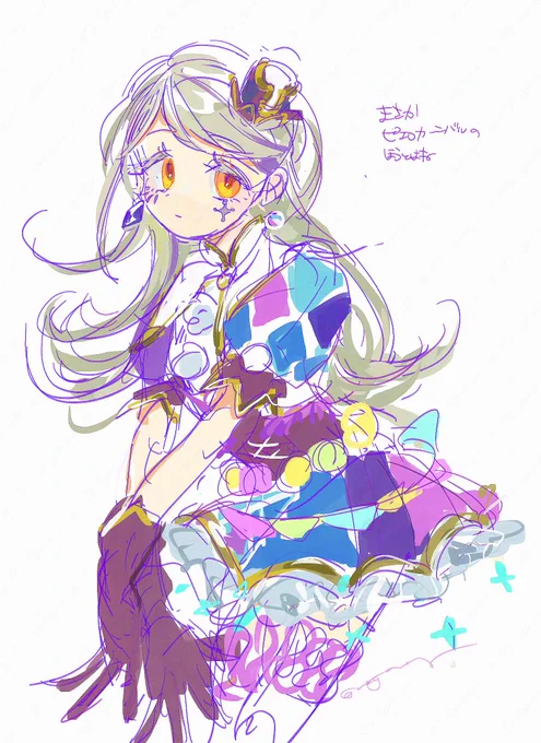 #篠澤広 