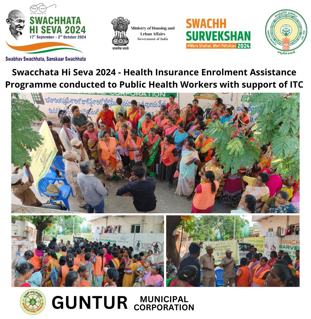 Our_GMC's tweet image. Swachhata Hi Seva 2024 - Health Insurance Enrolment Assistance Programme conducted to Public Health Workers with support of ITC #ITC #ITCMSK #SHS2024 #SwabhavSwachhata #GreenGuntur #SwachhAndhra #SwachhBharatMission
