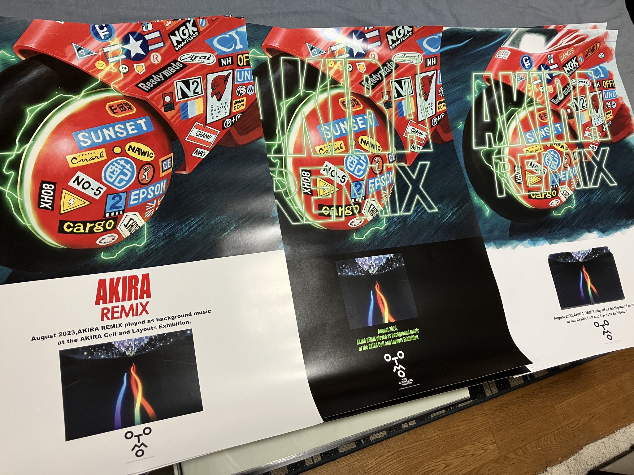 激レア 当時物ドカベン 実写 ポスター サイズ B2 - メルカリ