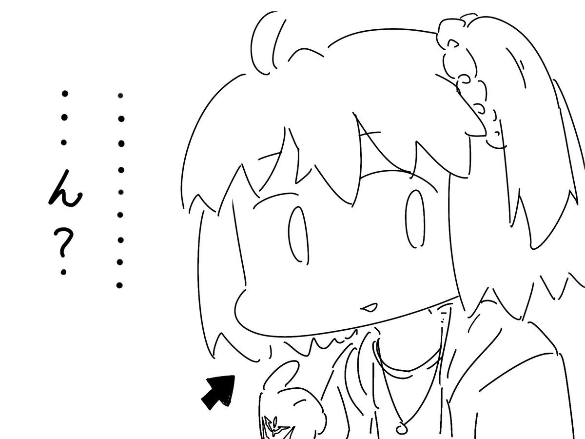 コミュ障(?)徐福ちゃん
 #FGO 