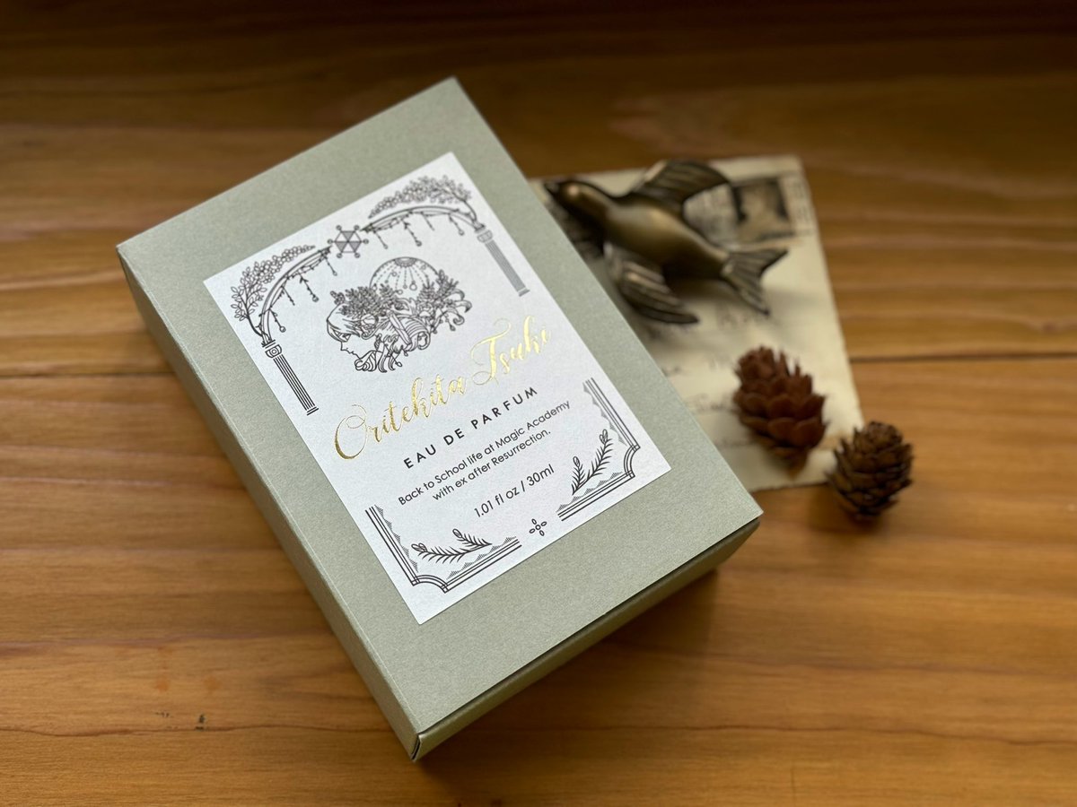 ⋰ 【死に戻りの魔法学校生活を、元恋人とプロローグから】香水