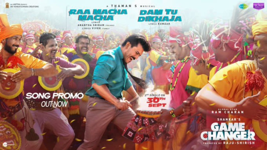 theviralfilms's tweet photo. #RaaMachaMacha | #DamTuDikhaja song promo out now 😊 https://t.co/uEZJ9SvvzG