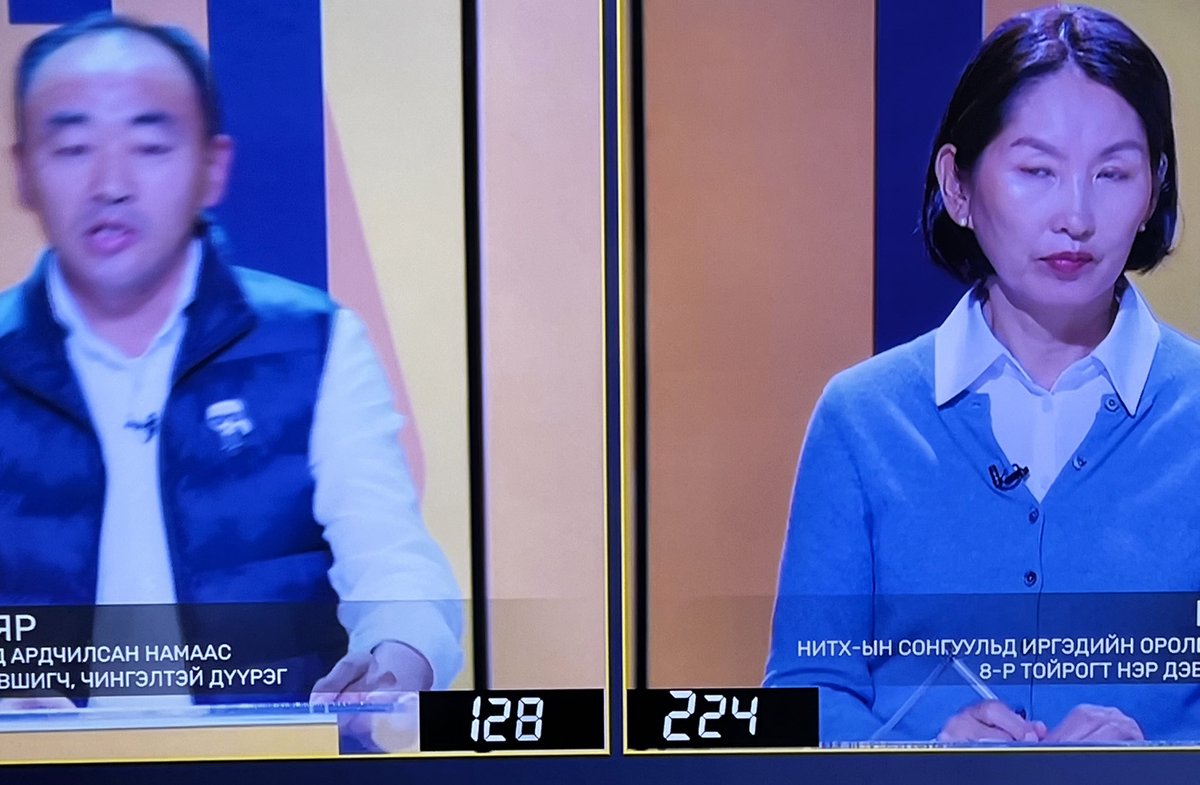 Улаанбаатар хотыг хөрсний бохирдлоос салгах ажлыг ёстой нэг таван төгрөг ч улсаас авалгүйгээр өөр өөрсдийн итгэл үнэмшил, манлайлалаараа хийж байгаа хоёр хүн!! АН Ц.Түмэнбаяр, ИОНН Ц.Оюунгэрэл! #Мэтгэлцээн2024