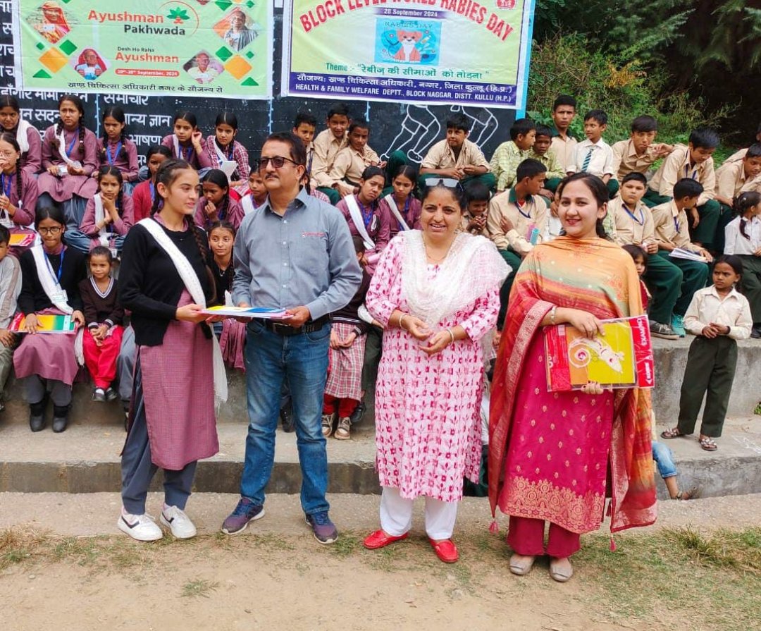 hpsbys's tweet photo. Ayushman Pakhwara and world Rabies day organised at GHS Badagran vihal block Naggar  district kullu ,
Activities done were- declamation ,slogan writing, essay writing, quiz.
112 students 
14 Teachers 
attend the event
27 Prizes were given @AyushmanNHA @devinder_kumar_ https://t.co/CG2YbPcOwq