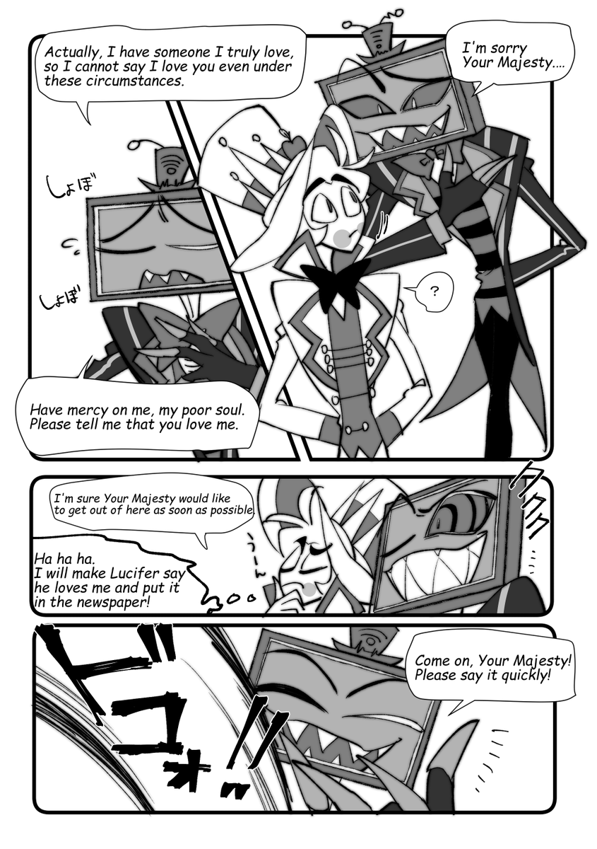 睡眠スイミング tweet media