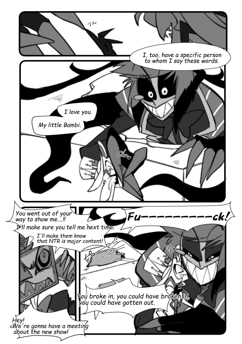 睡眠スイミング tweet media