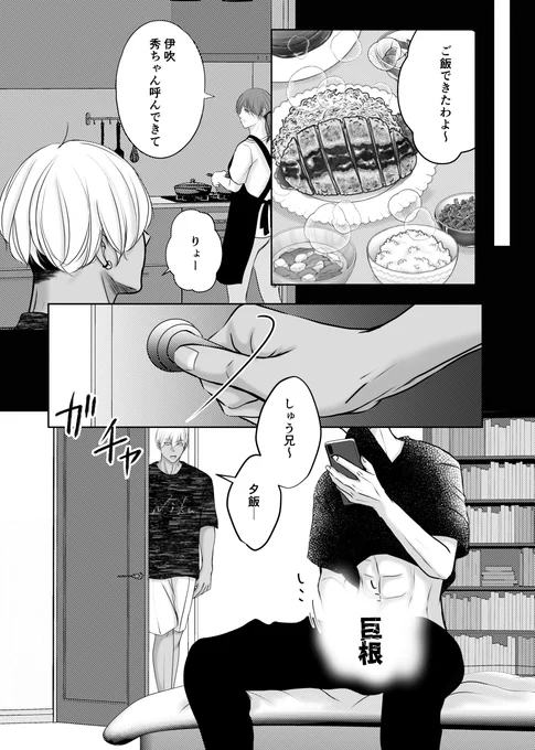 5/9 