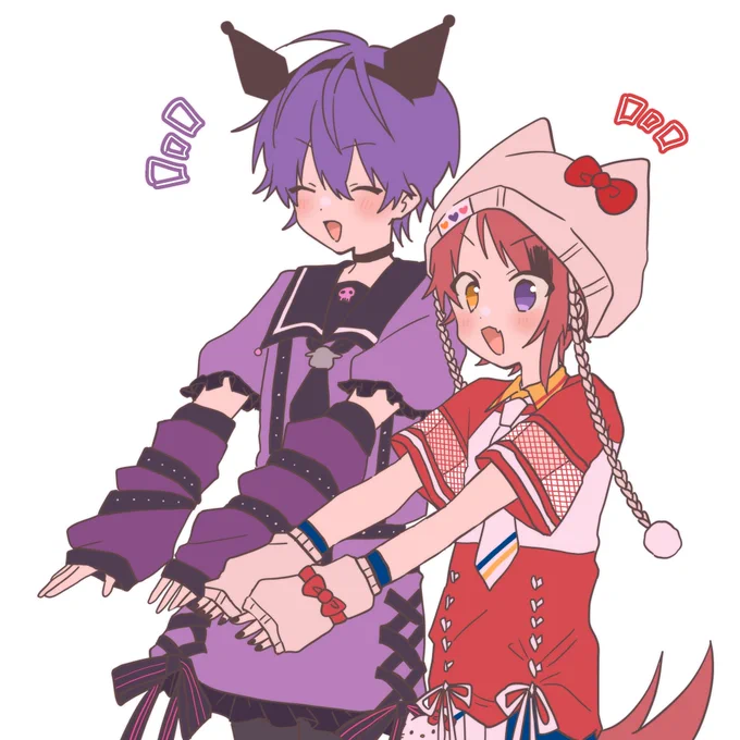アームカバーかわいい! 
