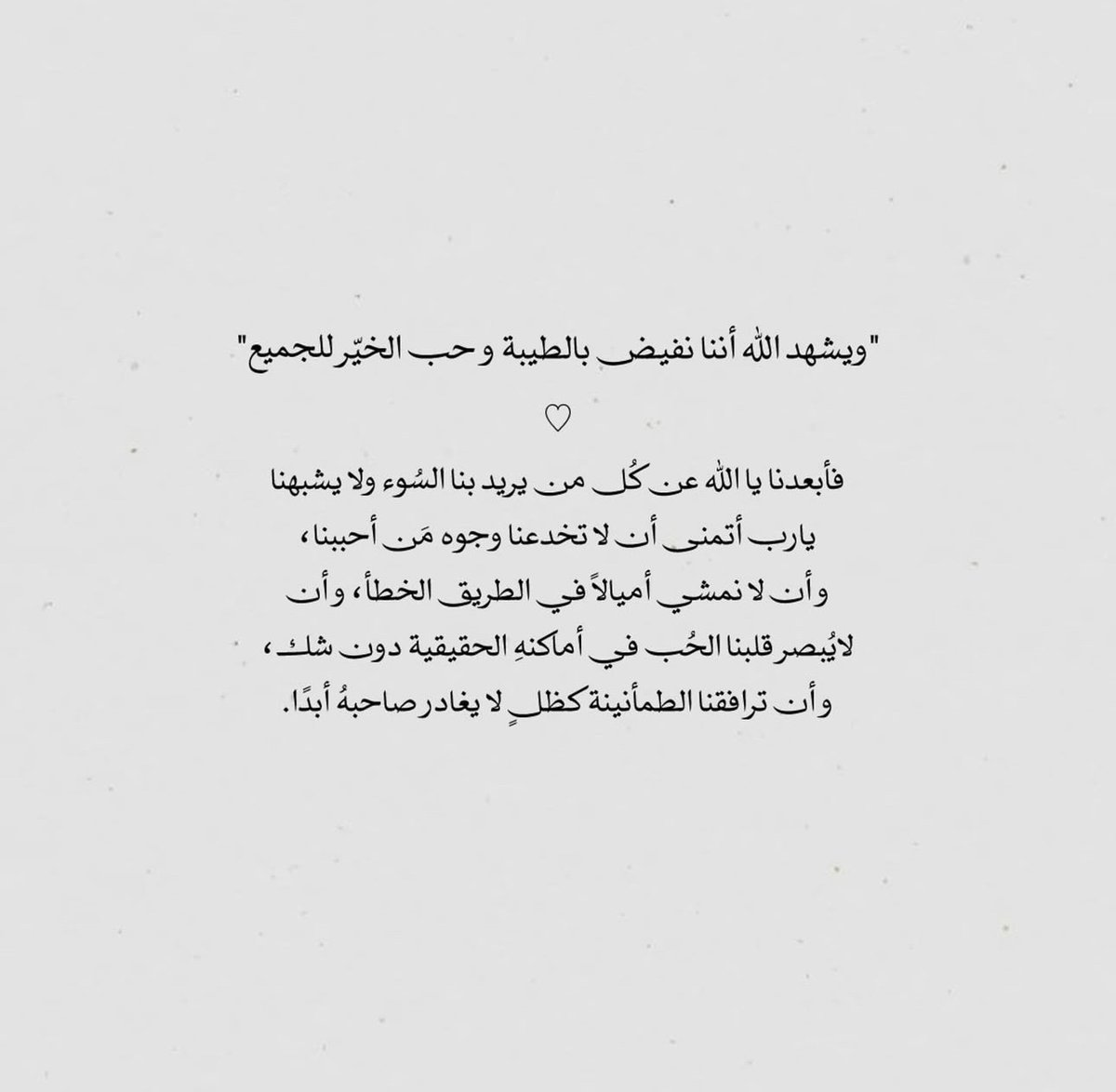Warrq_'s tweet photo. https://t.co/j0AwuRHmjl