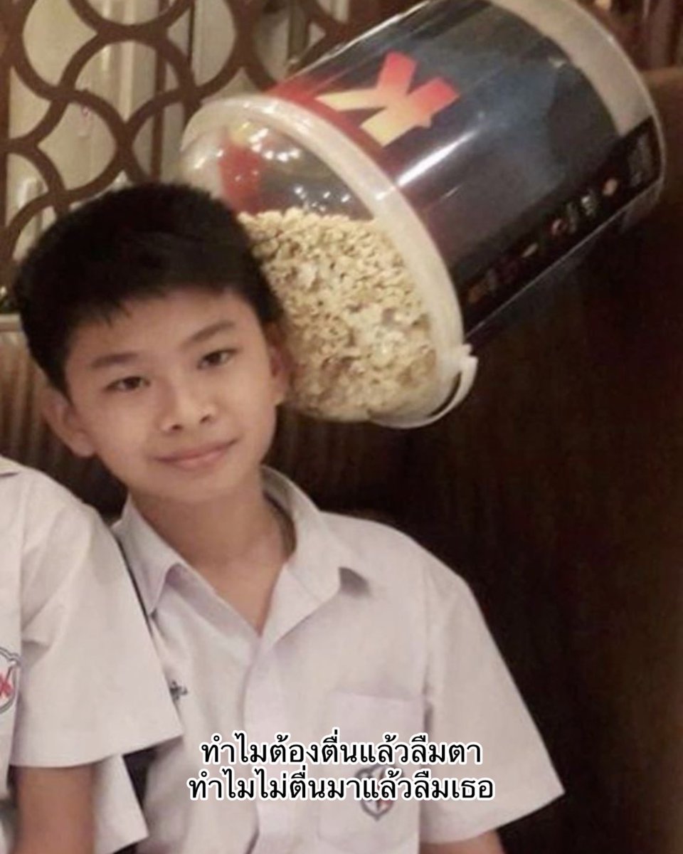บุ๋ง tweet media