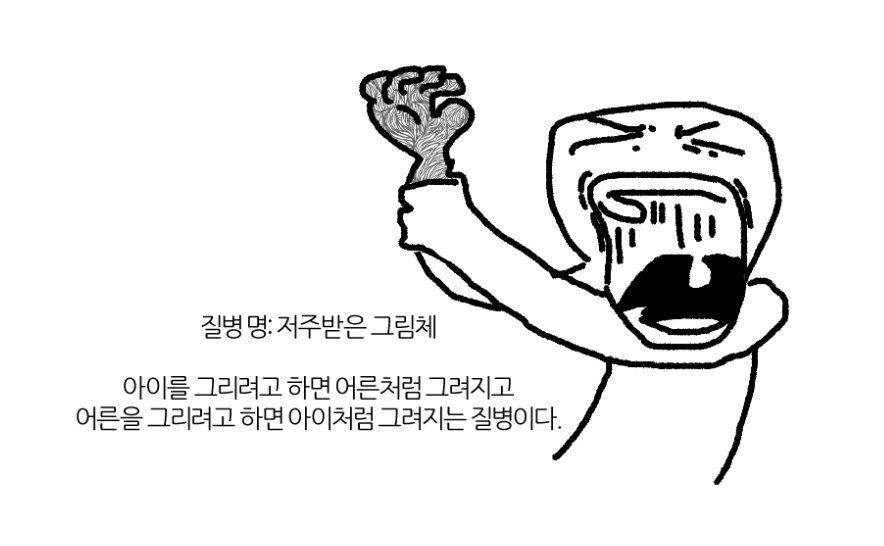 소우볼 (@soubollll) on Twitter photo 