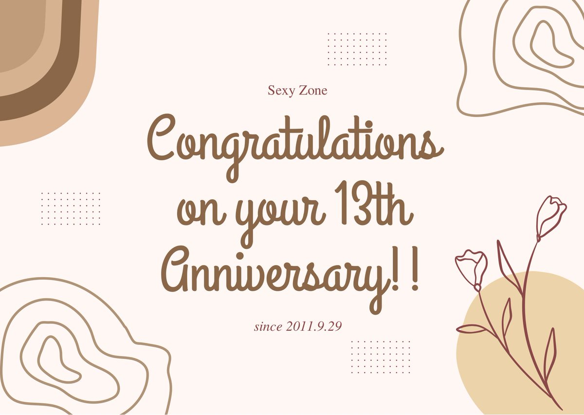 timelesz_info's tweet photo. ㅤ
═════════════════

　　　　　本日9月29日は
　  Sexy Zone 結成13周年記念日

　　　おめでとうございます！
　　　　   ㊗️💐🍰🎊🌹

═════════════════

#SexyZone結成13周年
#SexyZone13thAnniversary https://t.co/BvMBmBfT03
