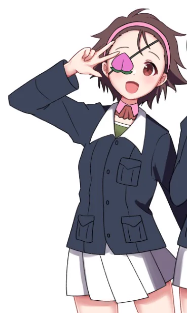 ネム… 
