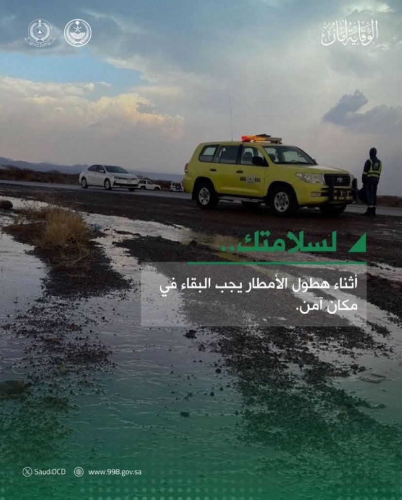 tala_o1 (@tala_o13) on Twitter photo 