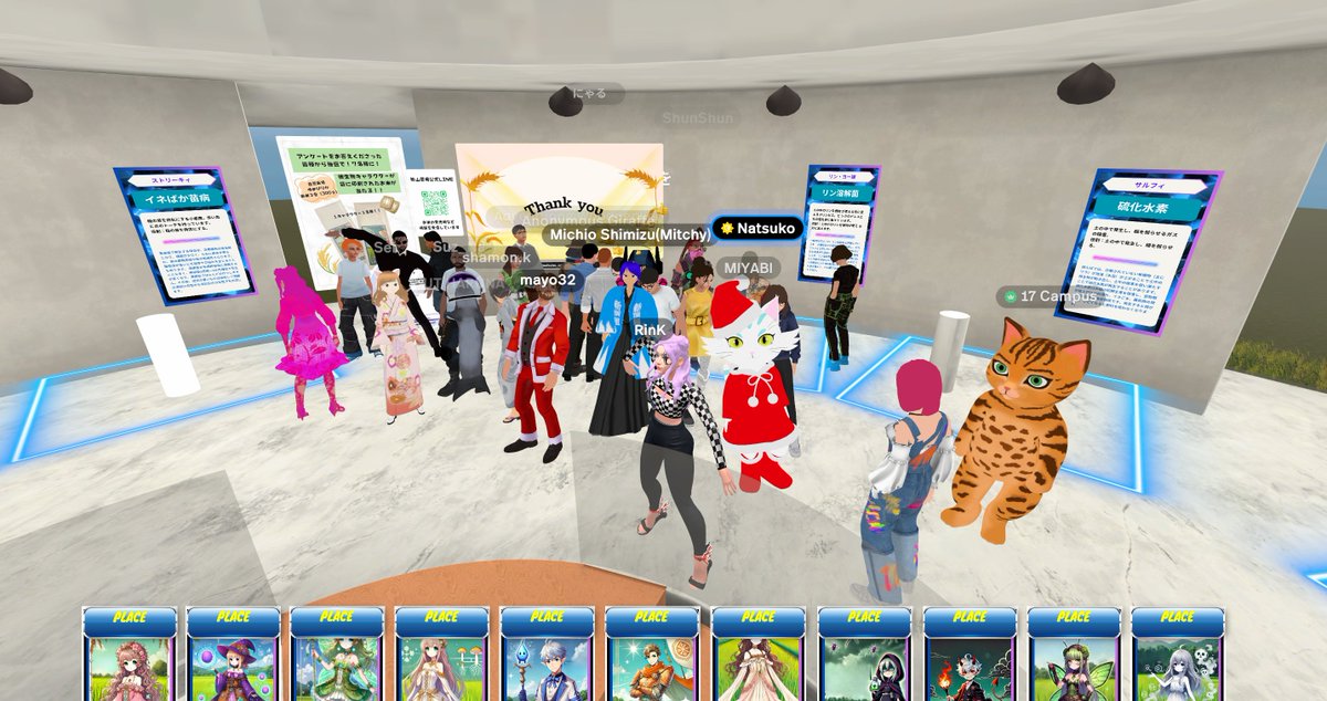 Mimi_Evans_vr's tweet photo. 桧山農場さんのイベントに行きました！
楽しかったです！ https://t.co/w2izHEPwVK