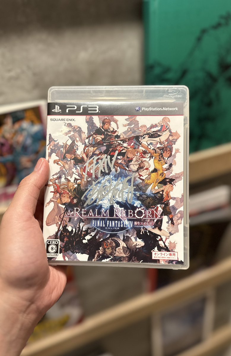 zuinx's tweet photo. YoshiP signed my relic FF14 ARR PS3 game! 😌 https://t.co/2JpCY7SWQg