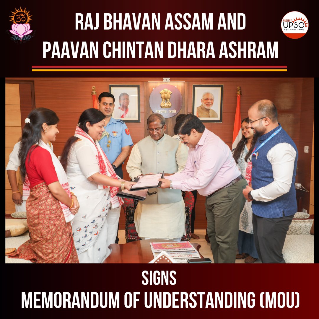 pcdprojectupsc's tweet photo. At Assam House, Delhi an Memorandum of Understanding (MoU) was signed between Raj Bhawan, Assam and Paavan Chintan Dhara Ashram in the auspicious presence of Hon'ble Governor Assam Shri Lakshman Prasad Acharya Ji.
Contact: 8882918694
#upsc #ias #projectupsc #motivation https://t.co/kC3T0ZQb51