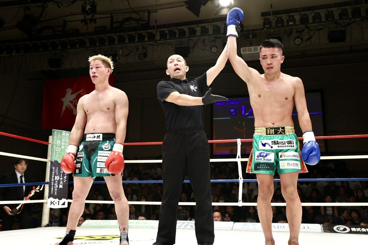 shota_meguro22's tweet photo. Krush.165延長2-1判定勝ち
どっちでもおかしくない内容なのはわかってます。
勝つため負けないため安全を選択しに行くところが自分の強さでもあり弱さ。
そこの狭間を超えれるように出直してきます。
沢山の応援とても力になりました!
ありがとうございました!
@k1wgp_pr
#Krush
#Krush165 https://t.co/1qiw3pO3iF