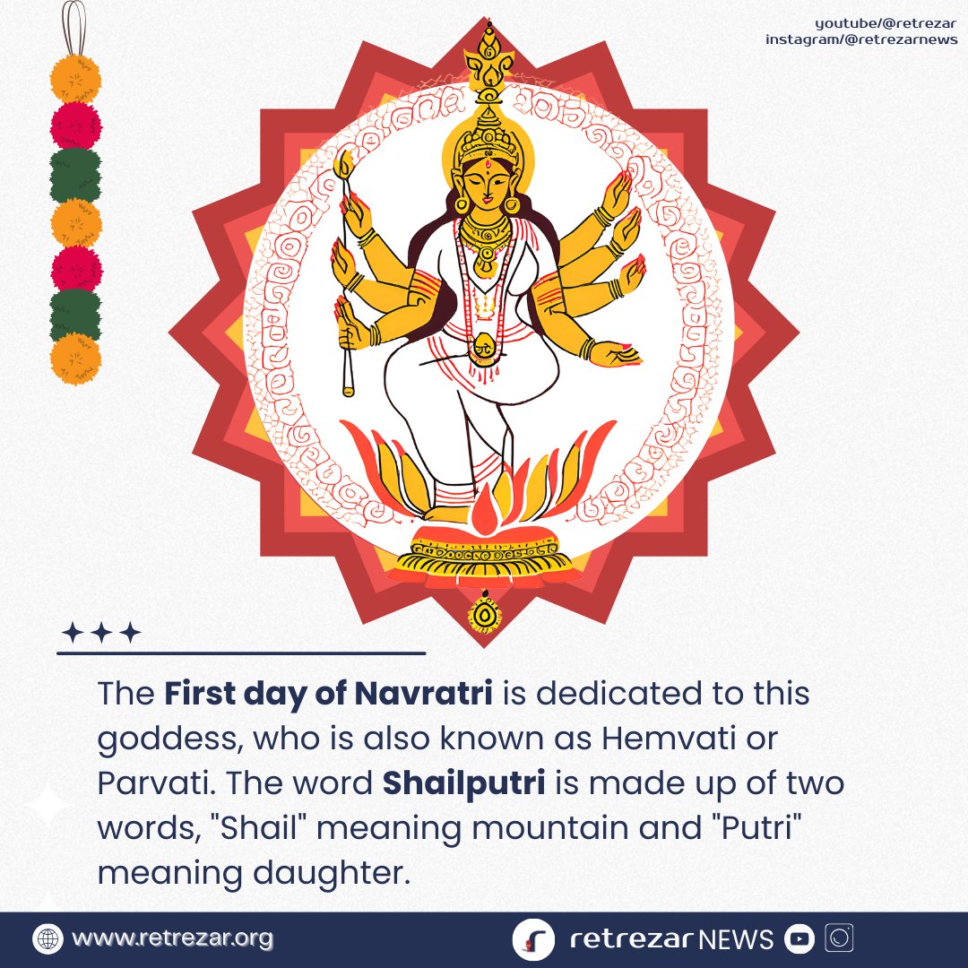 RaaHarsh's tweet photo. The First day of Navratri is dedicated to this goddess, who is also known as Hemvati or Parvati. The word Shailputri is made up of two words, "Shail" meaning mountain and "Putri" meaning daughter. #FirstDayNavratri #MaaShailputri #ShailputriMaa #retrezarnews https://t.co/hmjggNVyCi