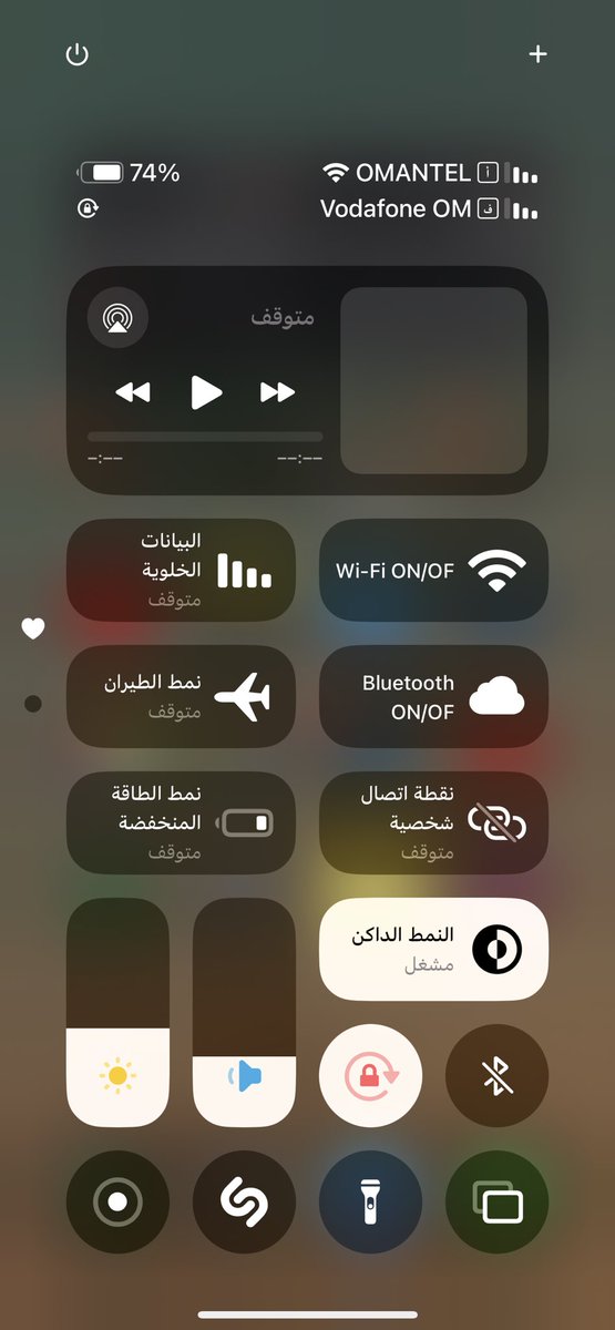 asnr3's tweet photo. @APPS_RH مركز التحكم في جهازي https://t.co/aMwwS5J9lB
