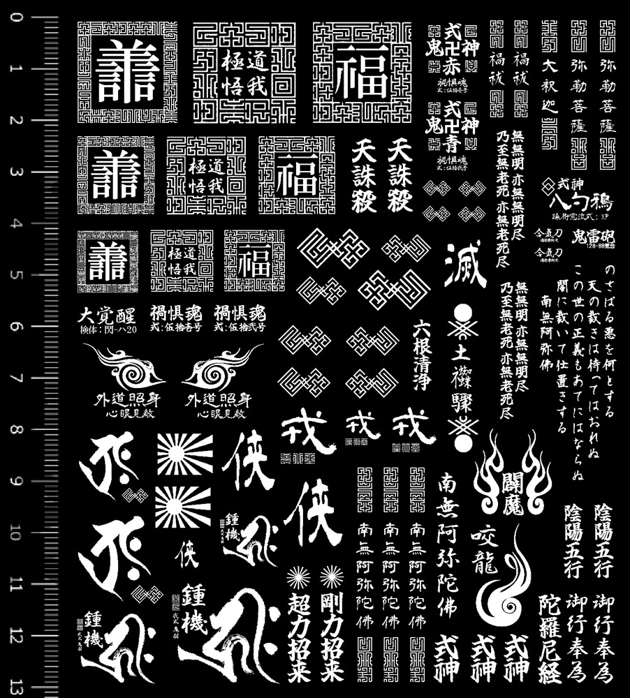 160heibei's tweet image. いちおう ちゃんと宣伝しておこう・・・
デカール通販しております。
サイトはこちらです。↓
minorityreport2010.blog135.fc2.com/blog-entry-751…
#平米デカール #平米屋デカール