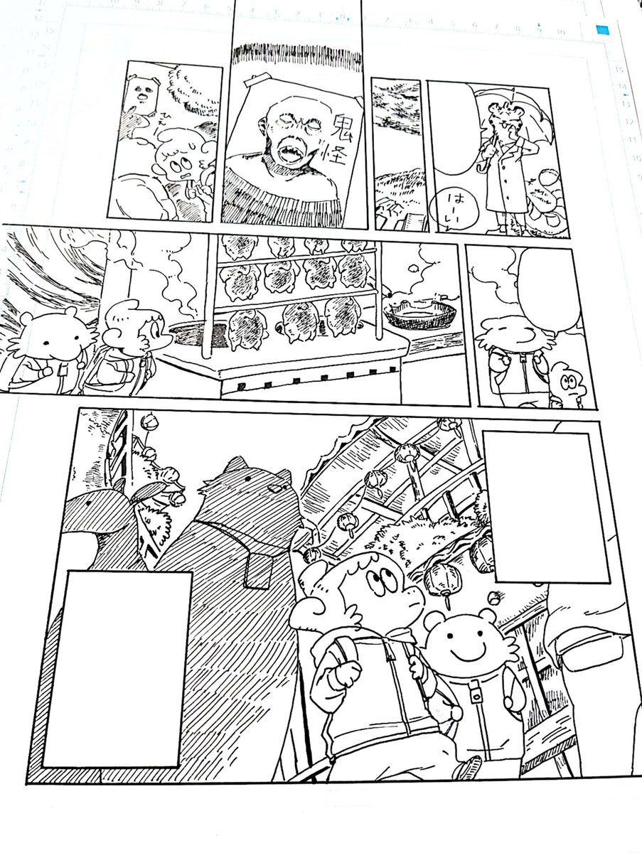 ペン入れの動画消しちゃったんですが(すみません!)楽しく描けてます。あともう少しだ…😭 