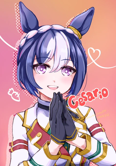 シーザリオが可愛すぎてとろけちゃう来てくれて今日も大感謝#ウマ娘 #シーザリオ 
