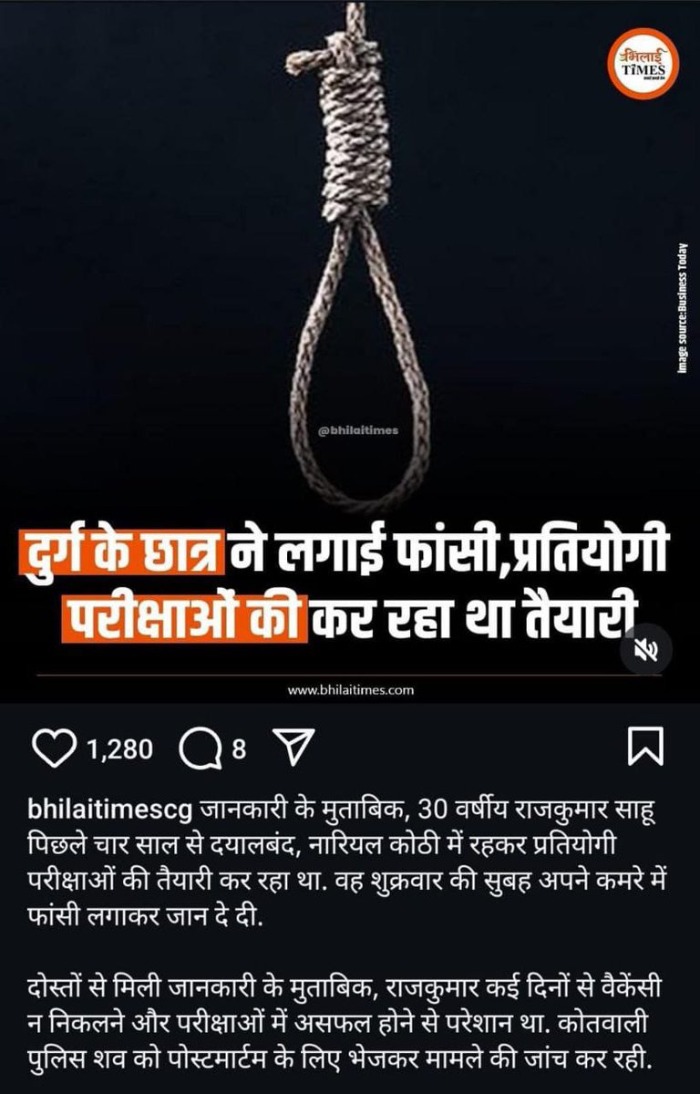Mukesh Dansena (@mukeshdans57529) on Twitter photo भारतीय झूठा पार्टी
33000 शिक्षक भर्ती कब करेगा जुमलेबाजी की भी हद होती है
अगले चुनाव में भाजपा का पूरा सूपड़ा साफ हो जाएगा <a href="/AmitShah/">Amit Shah</a> <a href="/BJP4CGState/">BJP Chhattisgarh</a> <a href="/brijmohan_ag/">Brijmohan Agrawal</a> <a href="/ChhattisgarhCMO/">CMO Chhattisgarh</a> <a href="/DPRChhattisgarh/">Jansampark CG</a> @इंछत्तीसगढ़ भारतीय झूठा पार्टी
33000 शिक्षक भर्ती कब करेगा जुमलेबाजी की भी हद होती है
अगले चुनाव में भाजपा का पूरा सूपड़ा साफ हो जाएगा <a href="/AmitShah/">Amit Shah</a> <a href="/BJP4CGState/">BJP Chhattisgarh</a> <a href="/brijmohan_ag/">Brijmohan Agrawal</a> <a href="/ChhattisgarhCMO/">CMO Chhattisgarh</a> <a href="/DPRChhattisgarh/">Jansampark CG</a> @इंछत्तीसगढ़