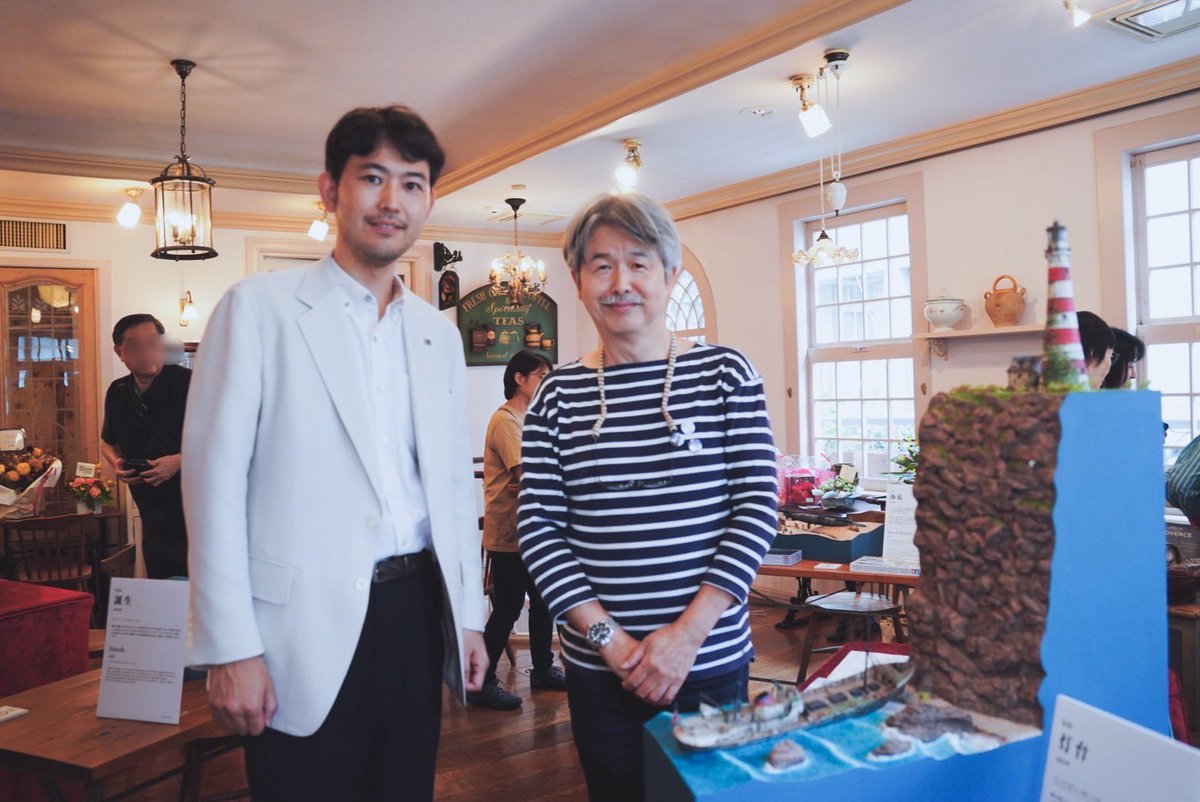 金子辰也 tweet media