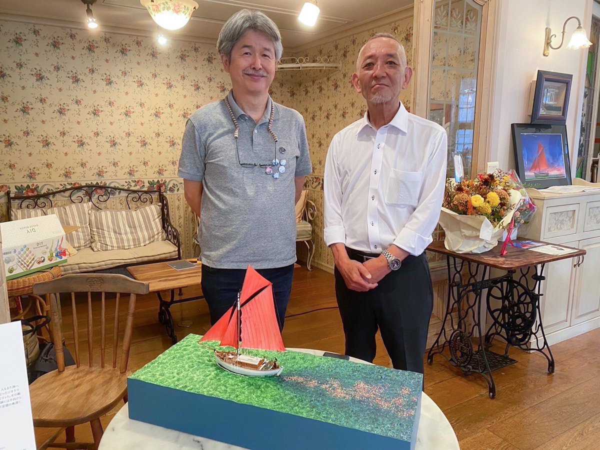 金子辰也 tweet media