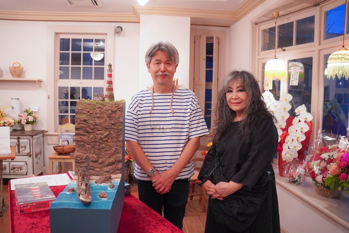 金子辰也 tweet media