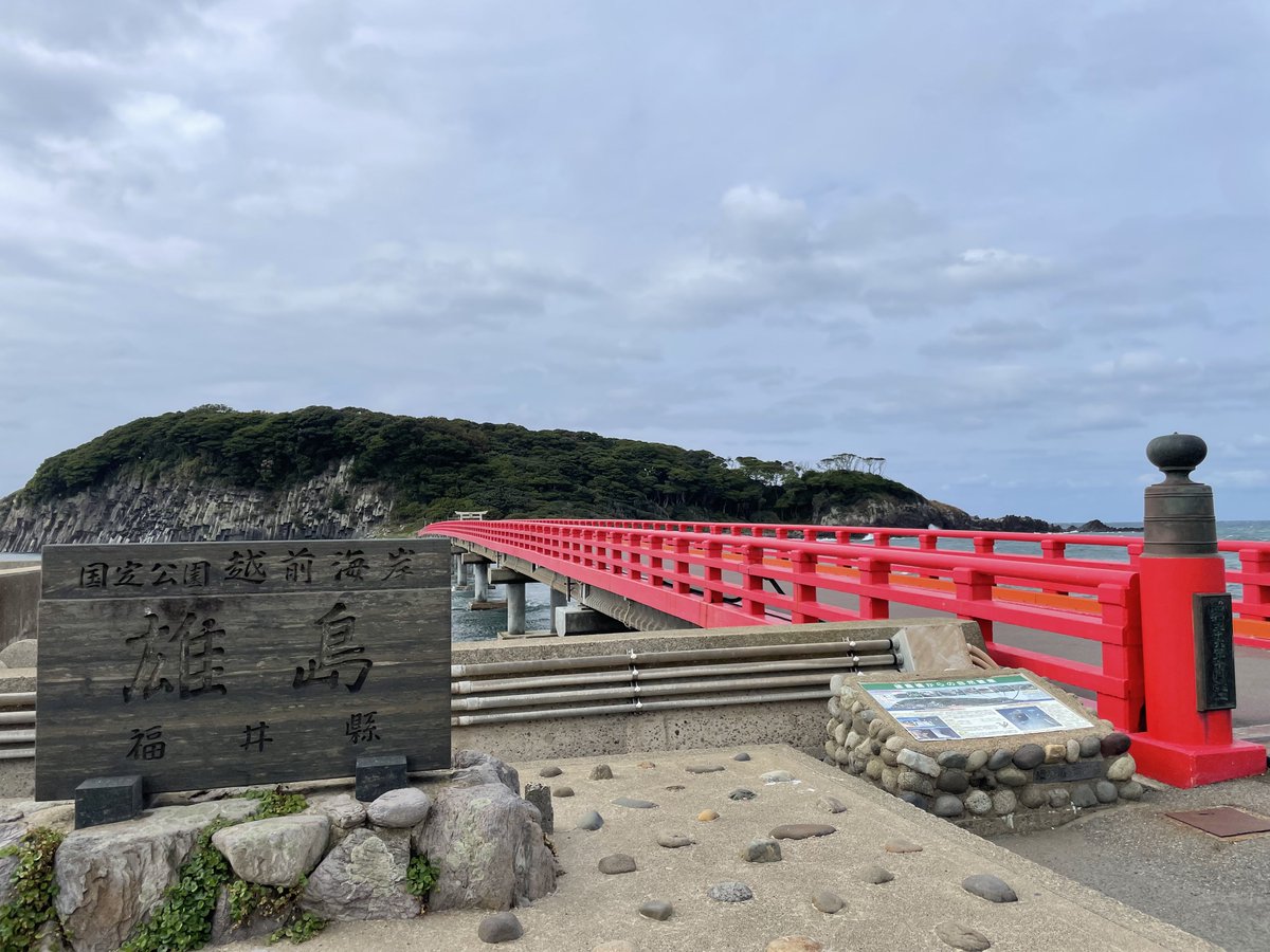 zoialmon99's tweet photo. 【備忘録】
 滋賀・福井(石川)ツーリング
日本海側初めて走ったけど気持ちよすぎた、
ホンマにバイク仲間が欲しい。募集中です。
  #バイク好きな人と繋がりたい https://t.co/jvjBnQCQmk