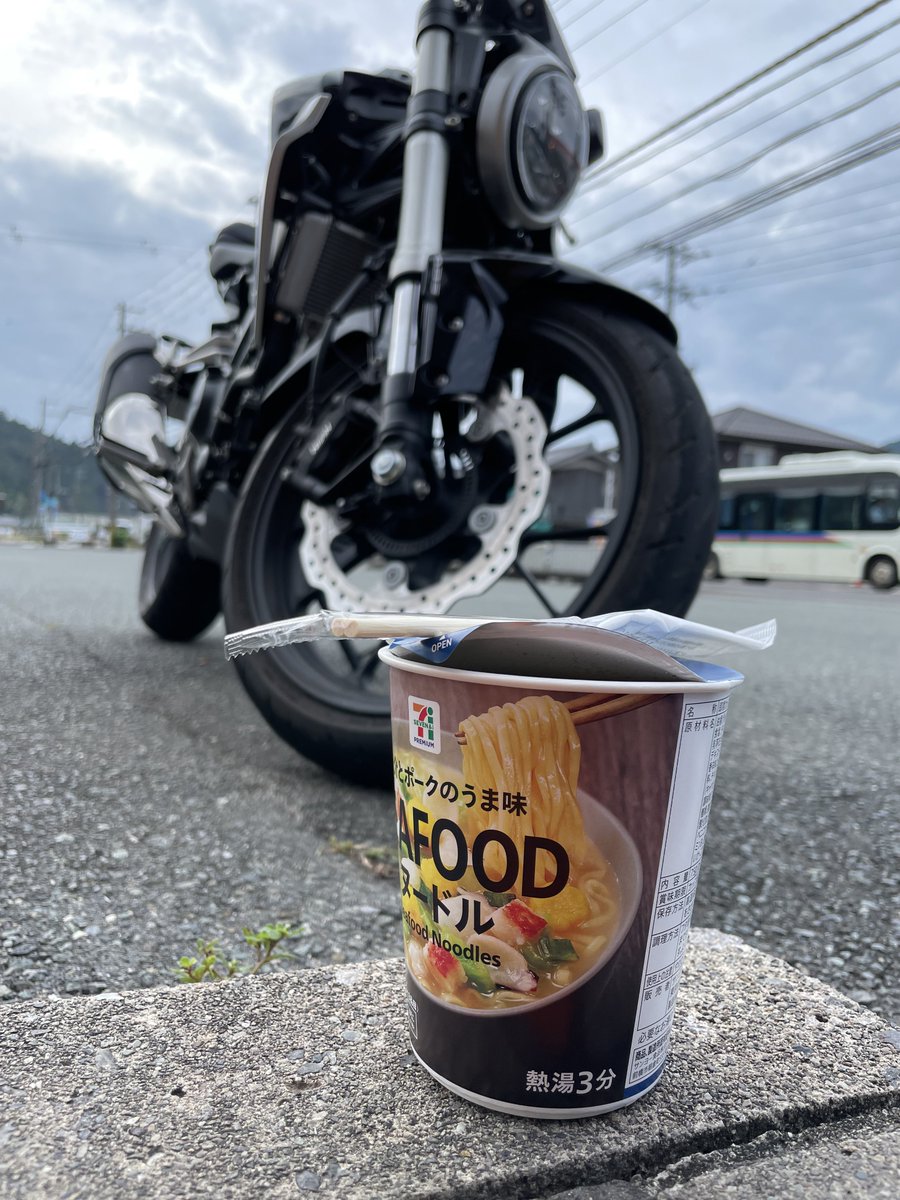 zoialmon99's tweet photo. 【備忘録】
 滋賀・福井(石川)ツーリング
日本海側初めて走ったけど気持ちよすぎた、
ホンマにバイク仲間が欲しい。募集中です。
  #バイク好きな人と繋がりたい https://t.co/jvjBnQCQmk