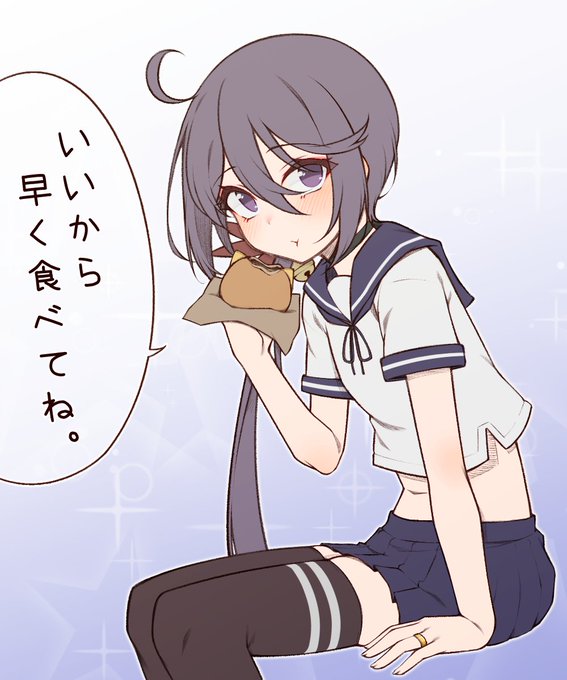 今年の記念日は自粛です
そのような気分にはなれませんでした 