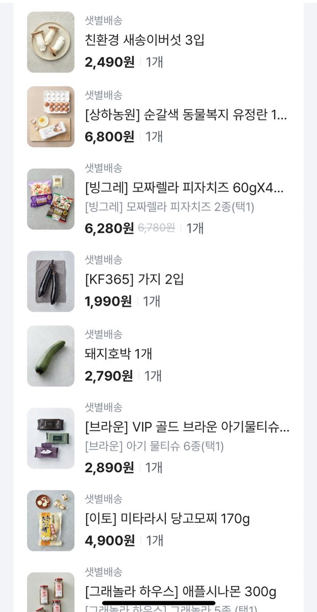 뽁뽁이 tweet media
