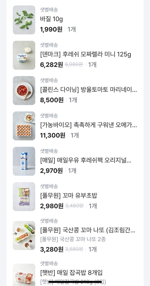 뽁뽁이 tweet media