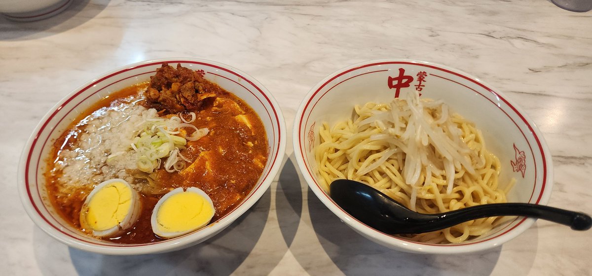 1tomem's tweet photo. 久しぶりに中本行ったらお腹痛くなった…！ https://t.co/RKkWTztZCo