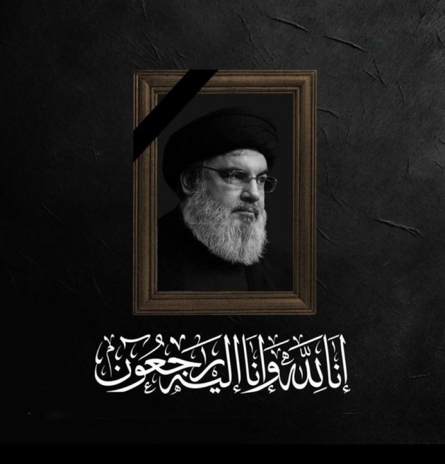 Loulouwa Al Rachid (@lalrachid) on Twitter photo 