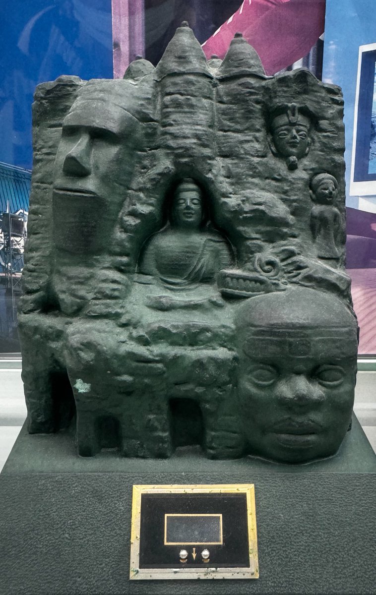 本日は、つくばエキスポセンターで万博学研究会。1985年の国際科学技術