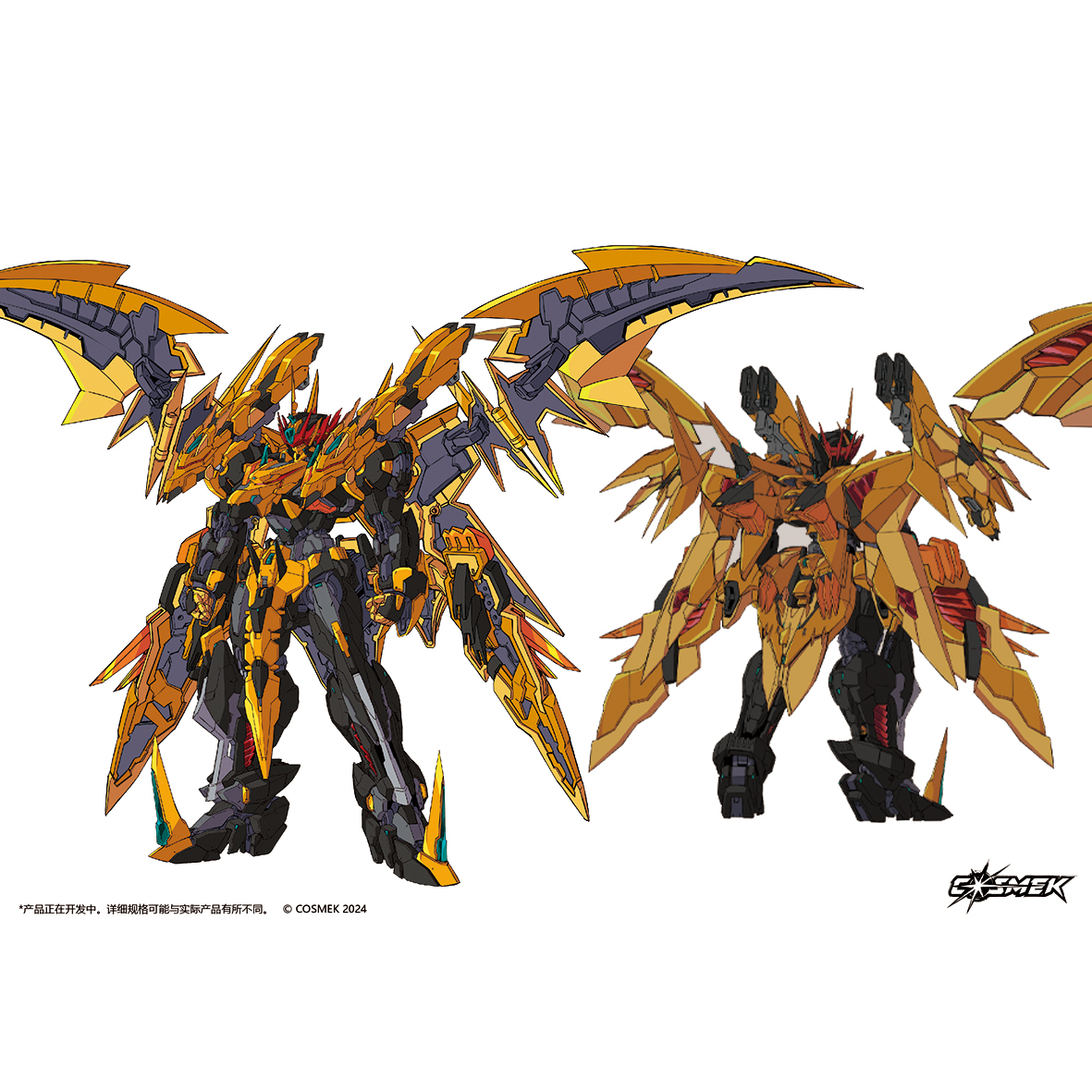 design77128's tweet photo. 🚨COSMEK 1/100 プラモデル先行公開! 第1弾の神秘メカ「応龍」登場!🐉✨ 華麗な展翼モードの他に、どんなカッコよくて面白い設定が隠されているのか🤔? 続報が待ちきれません!🎉 今後の更新をお見逃しなく、驚きに備えてください!💫 #COSMEK #プラモデル #応龍 https://t.co/gm4nFnzPMS