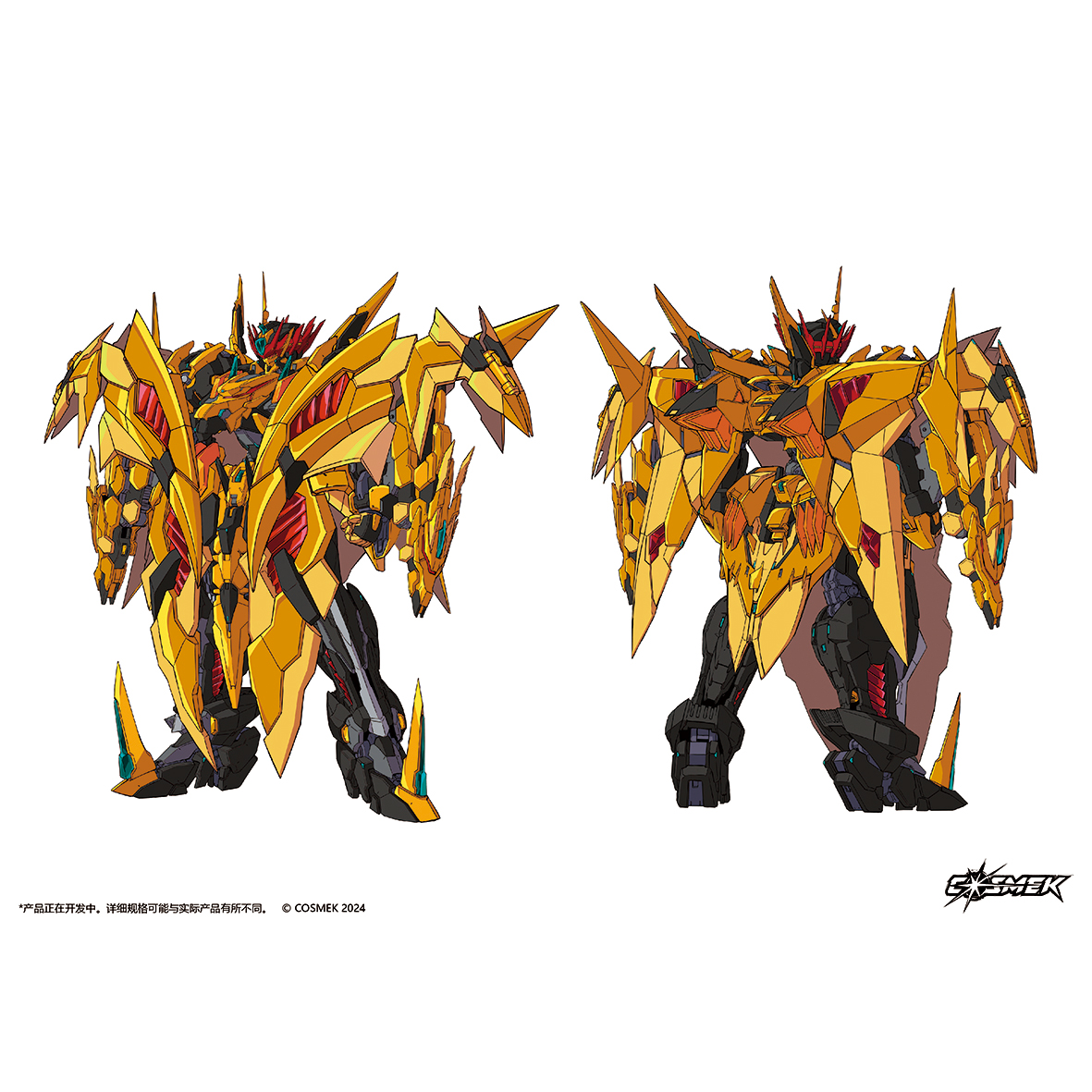 design77128's tweet photo. 🚨COSMEK 1/100 プラモデル先行公開! 第1弾の神秘メカ「応龍」登場!🐉✨ 華麗な展翼モードの他に、どんなカッコよくて面白い設定が隠されているのか🤔? 続報が待ちきれません!🎉 今後の更新をお見逃しなく、驚きに備えてください!💫 #COSMEK #プラモデル #応龍 https://t.co/gm4nFnzPMS