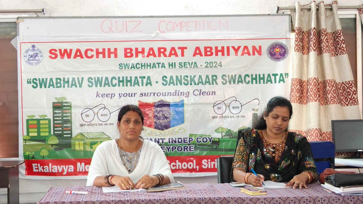 Clean India and Green India should be our dream India. Be clean and keep India clean. Don't make any excuse, bring dustbin in daily use. 

#EMRSsiriguda
#swwachtapakhwada2024
#EMRS 

<a href="/model_odisha/">Odisha Model Tribal Education Society (OMTES)</a>
@nests_emrs 
<a href="/EduMinOfIndia/">Ministry of Education</a>