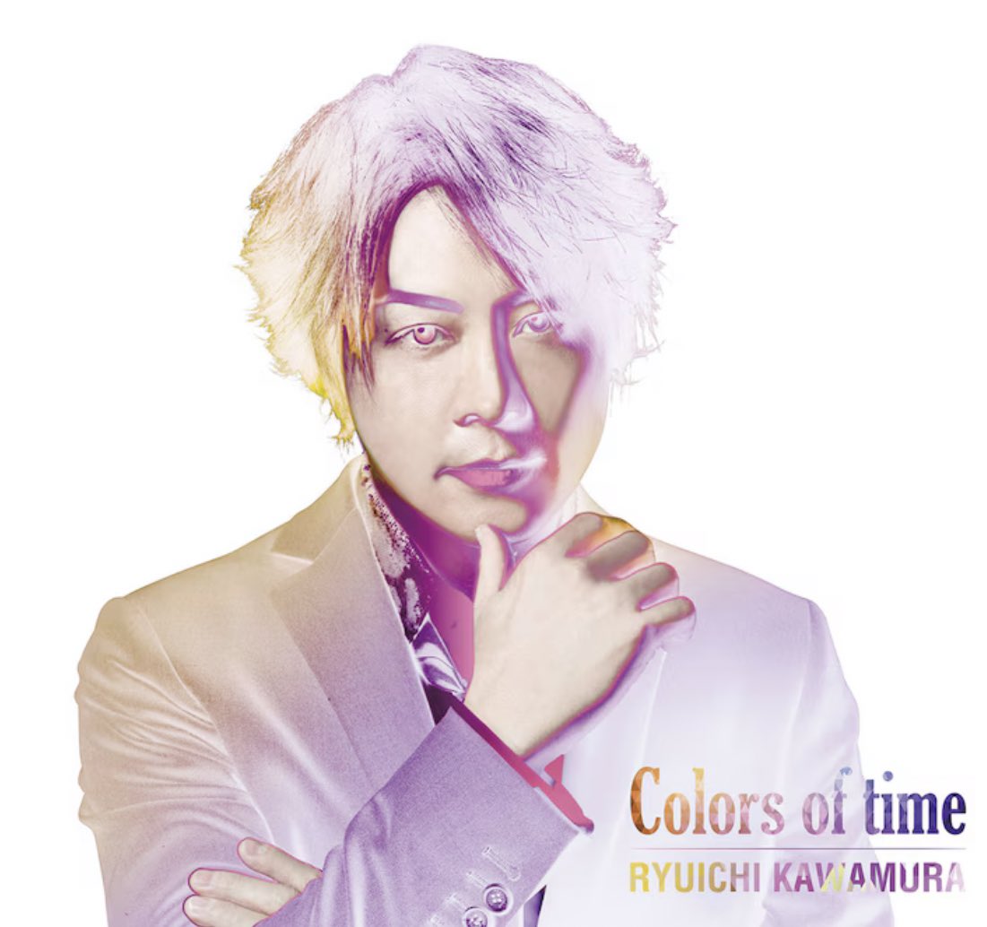 rk520ls's tweet photo. #Colorsoftime8th_anniversary
#河村隆一 #Colorsoftime
おめでとうございます😊
このインタビューで、曲作りの仕方など語ってます🎶
本当、時計好きだよね⌚️´-
https://t.co/ZkK2dqFa9d https://t.co/7KNkpx6zfp