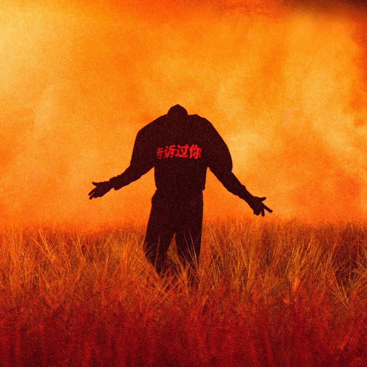 YE

BULLY
(SOLO ALBUM)

COMING SOON 🚨