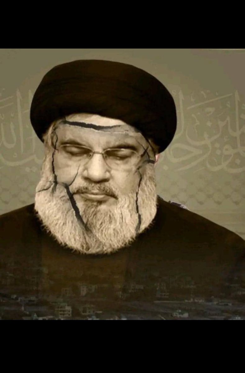 الكلب النابح: اصبح جيفه 

الحمدلله عشنا هاذي الفرحه الله سلط عليهم ناس انجس منهم انتقام لاطفال سوريا
#الضاحية_الجنوبية #حسن_زميرة #حزب_الله_الارهابي