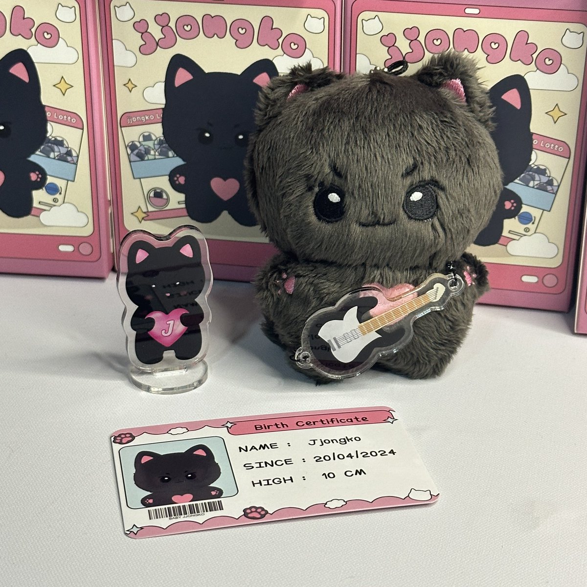 BASE SBT ENHYPEN. tweet media